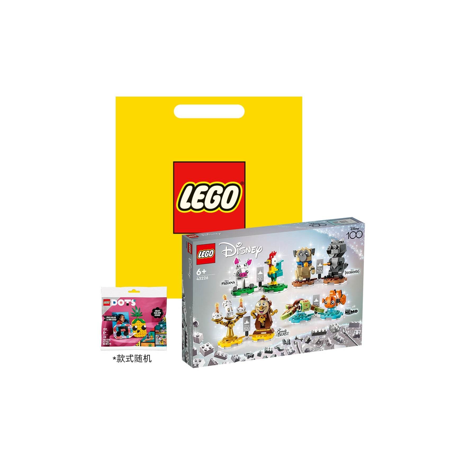 Конструктор LEGO Disney Duos (43226) - Boxette Shop